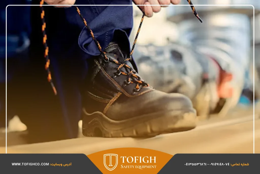 کفش کار توفیق