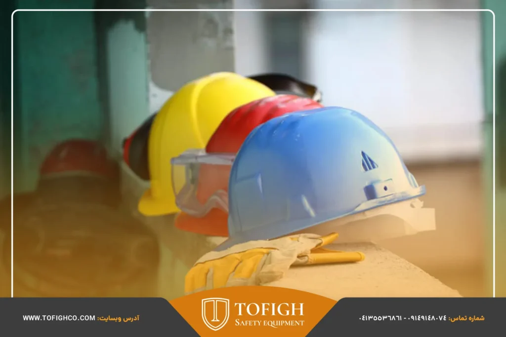 اهمیت استفاده از کلاه ایمنی مهندسی