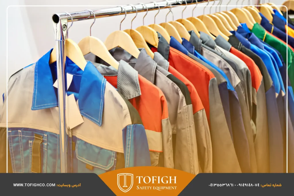 تولیدی لباس کار تبریز