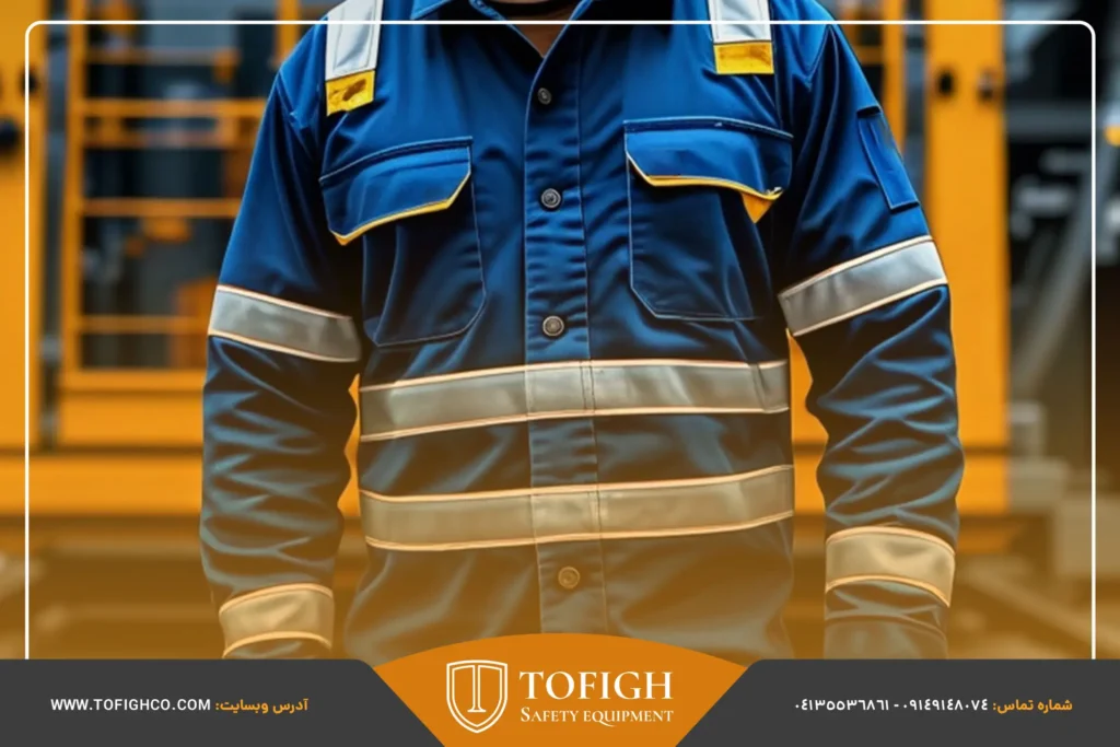 قیمت لباس کار در کردستان