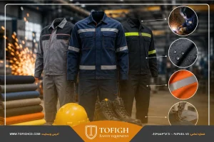 قبل از خرید لباس کار این ۵ اشتباه را مرتکب نشوید