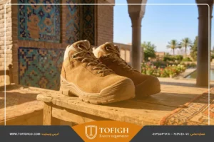 خرید کفش کار در کرمان